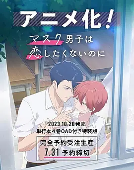 2021αⅴ在线视频